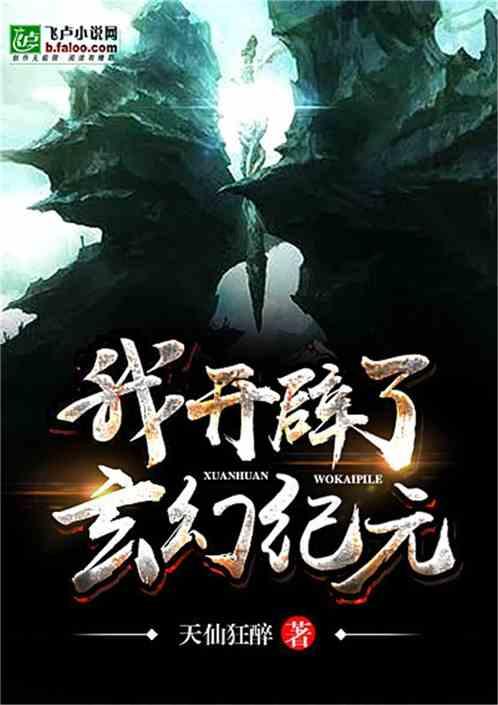 hahabet官网官方入口
