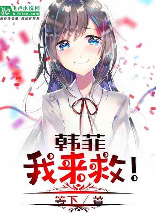 hahabet官网官方入口