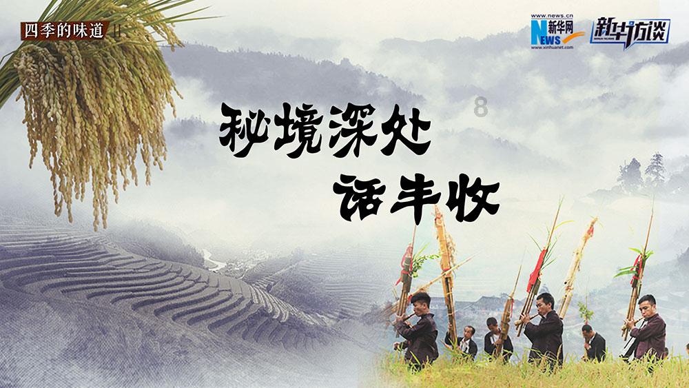 黄瓜只开雌花没雄花，是什么原因？用什么方法恢复正常？