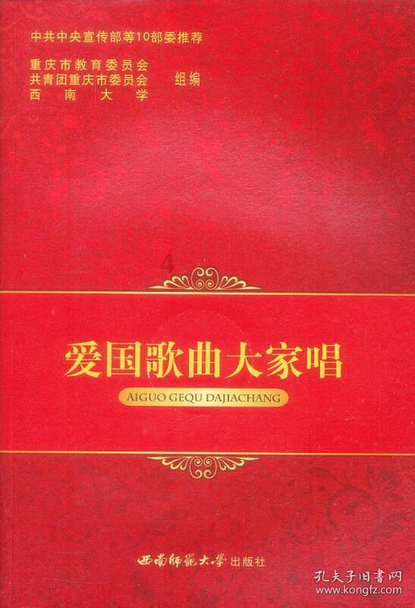 解答疑惑,有没有比较懂的人帮我看看睾酮这么高正不正常?有问必答平台