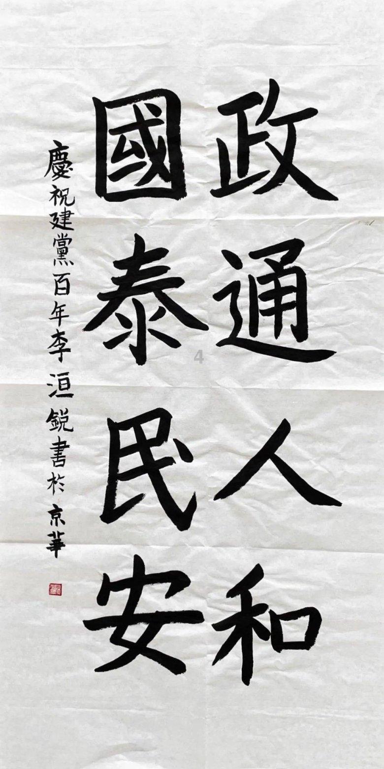 探索我们应该怎样去适应将来的生活?,发现知识星球的魅力
