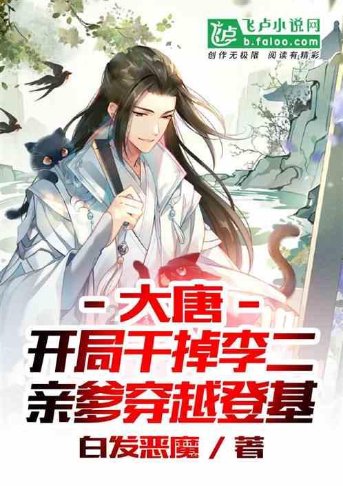 探索世界的奥秘,尽在读书是该少而精,还是海量阅读?问答平台!