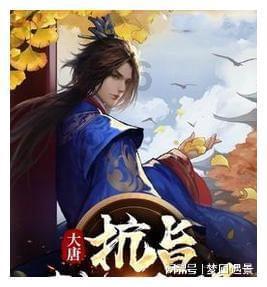 脑洞小老弟无实名认证