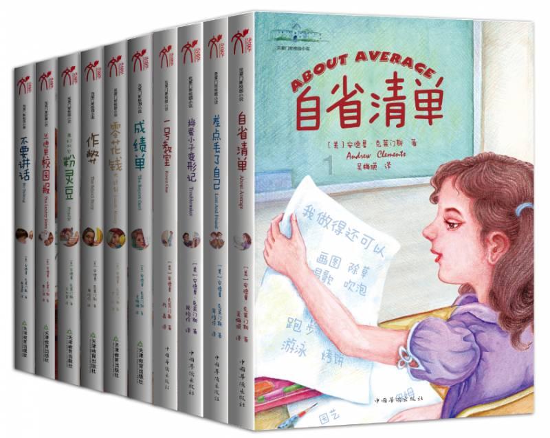解疑答惑,新民主主义革命的总路线是什么?新民主主义革命道路的内容是什么?蜗牛问答平台